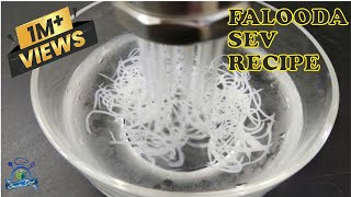 How To Make Falooda Sev Only 1 Ingredient   Falooda Noodles Recipe  SHEEBA CHEF [upl. by Ric]