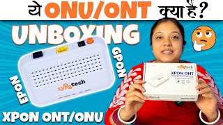 What is ONUONTEPONGPONXPON Syrotech Media Converter [upl. by Coopersmith464]