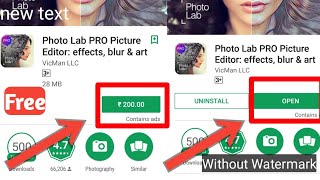 Photo Lab Pro Free Dowload  Free  Hindi [upl. by Itsa860]