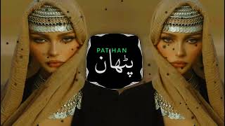 New Arabic Remix Song 2024  Arabic Song  Slowed Reverb  Bass Boosted  Arabic Remix Songs [upl. by Feerahs531]