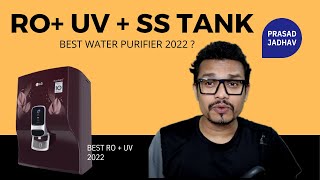 Best water purifier in india 2022  LG 8L RO  UV WITH SS WATER TANK [upl. by Yelha]