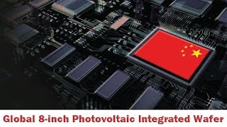 China launched 1st 8inch silicon photonic thinfilm lithium niobate photoelectric integrated wafer [upl. by Nowd]