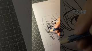 Drawing anime Shikimori drawsoeasyanime [upl. by Annohsed]