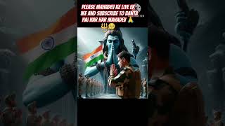 Darna kisi baat ka sath Bholenath ka song please ek like subscribe video mahakal video 🙏🔱❤️🥺 [upl. by Enaasiali873]