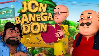 Jon Banega Don  MOTU PATLU  Season 1  EP 01  Kids Only [upl. by Sahc952]