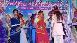 Savan Mahina Ho Megha Baras geसावन महीना हो मेघा बरस घे मेघा बरस घे cg song [upl. by Thisbee]