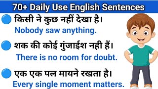 70 most common english sentences  daily use spoken english sentences CreativeEnglish4U [upl. by Rona158]