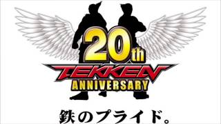 Tekken 20th Anniversary Mix [upl. by Morey]