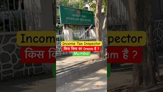 Income tax inspector office in Mumbai  Ito  ssc cgl dream post  sunil dhawan [upl. by Narual]