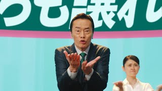 【三井ダイレクト損保：公式】強くてやさしいクルマの保険～事故対応のプロがサポート篇（30秒） [upl. by Cyndie]