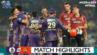 SRH vs KKR Final Match IPL 2024 Highlights  IPL Highlights 2024  Cricket ipl 2024 highlights [upl. by Earized]