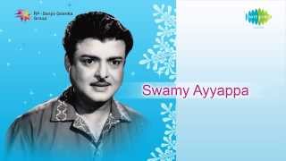 Swamy Ayyappa  Swamy Saranam song [upl. by Arodaeht990]