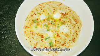 油焗白麻真材实料才能做出好味道 美食教程 [upl. by Locin]