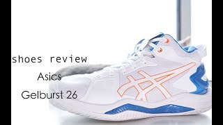 不负责球鞋评测：Asics Gelburst 26 [upl. by Vachel772]