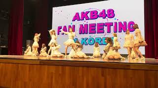 20240420 AKB48 Seoul fan meeting 직캠 カラコンウインク [upl. by Einnoj]