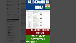 how to solve clickbank account disabled problem indiahow to create clickbank account India shorts [upl. by Aicertap]