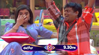 Bigg Boss Telugu 8  Day 71  Promo 2  Explosive Nomination Drama 😳  Nagarjuna  Star Maa [upl. by Hnah]