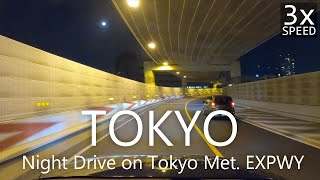 4K Night Drive on Tokyo Metropolitan EXPWY 2020  首都高夜景ドライブ [upl. by Llednahc565]