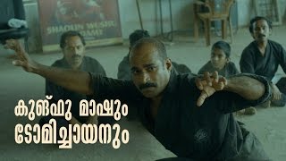 Maheshinte Prathikaaram  Deleted Scenes  │Papaya Media [upl. by Nohtanhoj979]