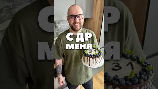 обучаю профессии байер 🥳 запись на курс в шляпе профиля [upl. by Bobker563]