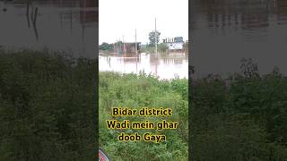 Bidar district Wadi barish ka Mausam 392024🌧️🌧️⛈️ [upl. by Okiram]