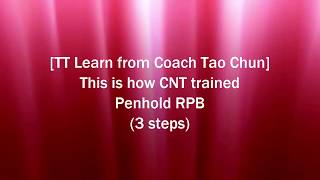 TT Penhold Beginner learn RPB Reverse Penhold Backhand like CNT trained English [upl. by Jule]