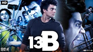 13B Full Movie In Hindi  R Madhavan  Sachin Khedekar  Neetu Chandra  Deepak D  Review amp Facts [upl. by Sivart]