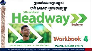 New Headway Beginner 5th Edition  Unit 4 Family and friends  Workbook [upl. by Solis553]