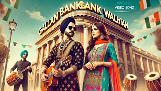 quotGallan Bank Waliyan  Romantic Punjabi Song  Official Music Video 2024quot  tseries trending [upl. by Ibbison221]