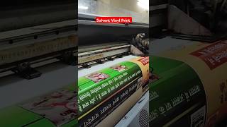 Solvent Vinyl Printing। Print Machine ecosolvent ecosolventink flexprintingmachine poster [upl. by Lada]