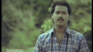 O Kogile Naa Hadale  Kannada Video Song  Chaithrada Premanjali  Raghuveer Shwetha  SPB [upl. by Genisia]