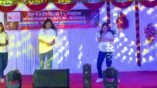 ANNUAL DAY WESTERN DANCE PERFORMANCE [upl. by Oiratnom]