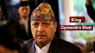 King Gyanendra Breaks Silence on His Recent Bhutan Visit – Secrets of the Royal Meeting [upl. by Afatsom]