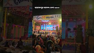 Barrackpore Ananda Mela 2023 ❤️  shorts shortsvideo viral barrackpore westbengal [upl. by Caressa]