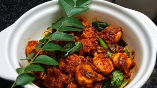 Very easy amp special chemmeen roast kottayam style prawns masala roast [upl. by Swisher286]