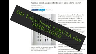 YAKUZA NEWS Old Tokyobased YAKUZA clan DISBANDED [upl. by Nakre]