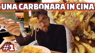 Una Carbonara in Cina 1  UNA PIACEVOLE SORPRESA Cè Amore  Shenyang [upl. by Milas86]