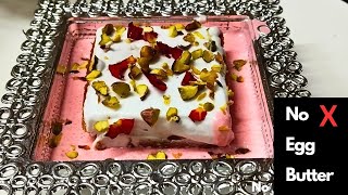 Easy Dessert recipe in tamil  Simple Rose milk cake party treats recipes Christmas cake recipes [upl. by Anerak492]