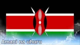 Kenyan National Anthem with Lyrics [upl. by Cornelle]