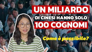 Perché in Cina ci sono così pochi cognomi [upl. by Plath]