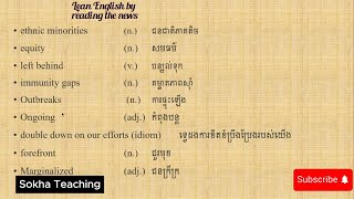 ក្រសួងសុខាភិបាលចាប់ផ្តើមយុទ្ធាការចាក់វ៉ាក់សាំងការពារជម្ងឺកញ្ចឹល និង ស្អូច​ទូទាំងប្រទេស [upl. by Harbot]