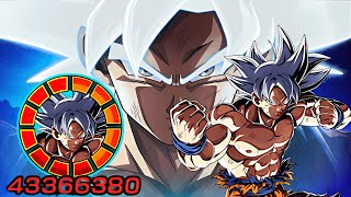 WHAT IS LR AGL UI GOKUS HIGHEST POSSIBLE ATTACK STAT DBZ DOKKAN BATTLE [upl. by Labana]