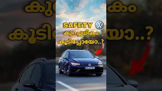 Driver മരിച്ചാലും വണ്ടി Safe ആയിരിക്കും 🫢 [upl. by Ehav]