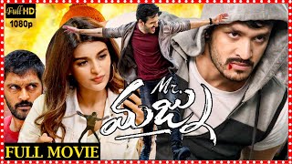 Akhil Akkineni And Nidhhi Agerwal Telugu Comedy Love Full Length Movie  Ajay  Matinee Show [upl. by Brett]