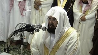 HD Night 1 Makkah Taraweeh 2013 Amazing Sheikh Sudais Last 10 Rakah [upl. by Philipp283]