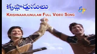 Krishnaarjunulam Full Video Song  Krishnarjunulu  Krishna  Shoban Babu  Sridevi  ETV Cinema [upl. by Rezeile]