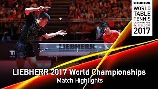 2017 World Championships  Highlights MA Long vs FAN Zhendong Final [upl. by Euqinu]