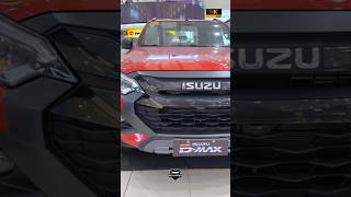 2025 ISUZU DMAX® 30 ✅ isuzu dmax virals viralpost viralrshorts [upl. by Garold982]