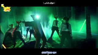 مُترجم  Ylvis  The Fox What does the Fox say HD [upl. by Ahsiuqat]