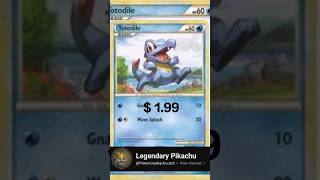 TOP RARE CARD TOTODILE POKEMON pokemon pokemoncards vstaruniverse vstarスペシャルセット vmax클라이맥스 tcg [upl. by Learrsi415]